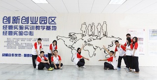 我院学生在第五届中国大学生服务...